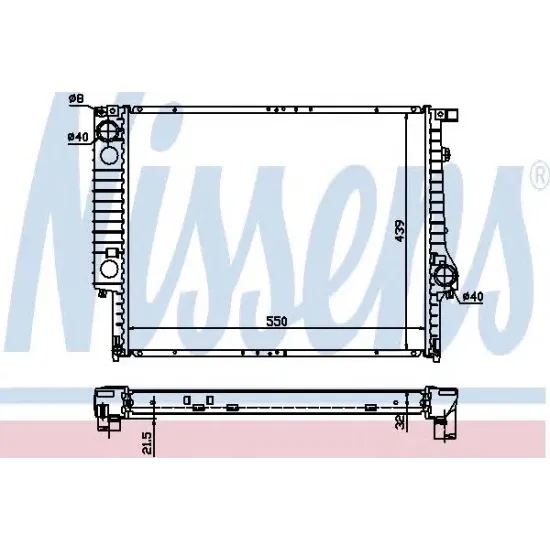 Racire Motor, Radiator