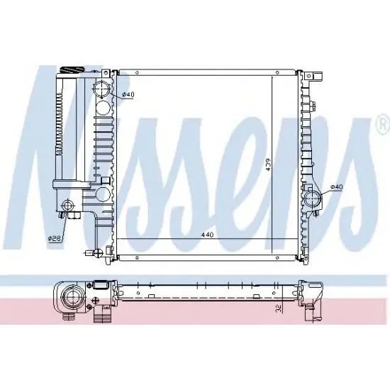 Racire Motor, Radiator