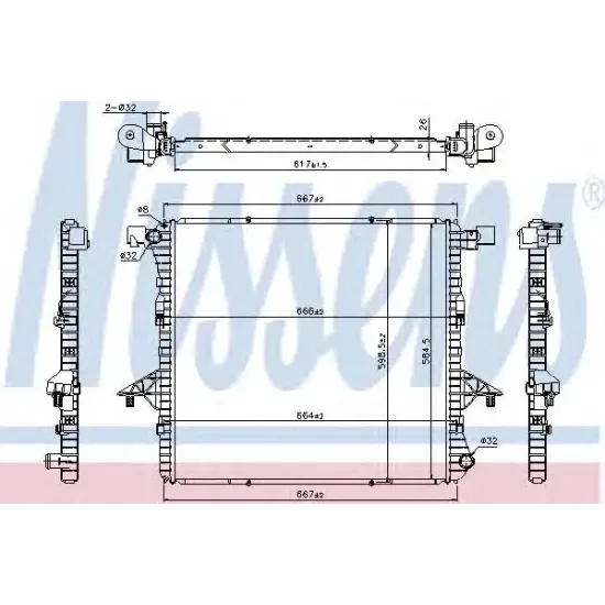 Racire Motor, Radiator