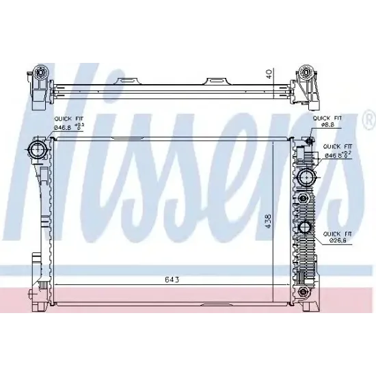 Racire Motor, Radiator