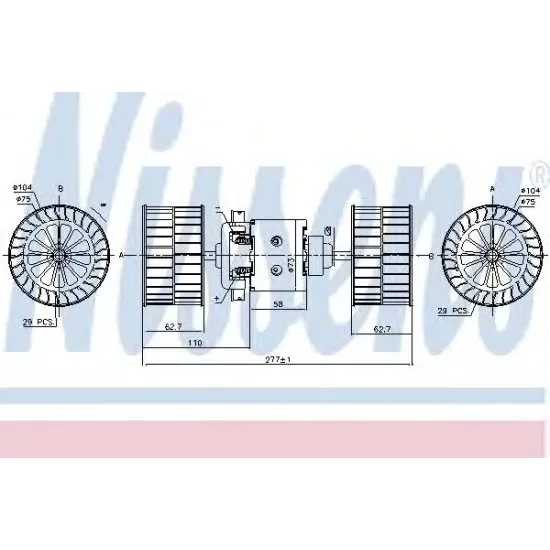 Ventilator, Habitaclu