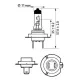 Far Pentru Viraje, Bec Incandescent, Bec Incandescent, Proiector Ceata, Far Faza Lunga, Bec Lumina Zi, Far Principal, Bec PHILIPS 12972LLECOB1