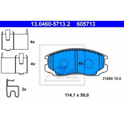 Set Placute Frana, Frana Disc