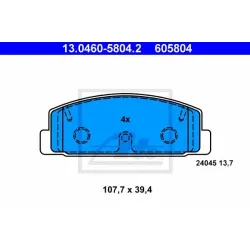 Set Placute Frana, Frana Disc