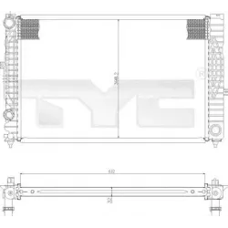 Racire Motor, Radiator