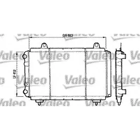 Racire Motor, Radiator VALEO 730004