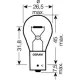 Lumini de Stationare, Lampa Mers Inapoi, Semnalizator, Lampa Frana, Bec, Bec OSRAM 7507