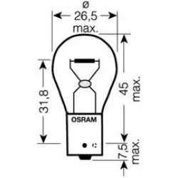 Lumini de Stationare, Lampa Mers Inapoi, Semnalizator, Lampa Frana, Bec, Bec