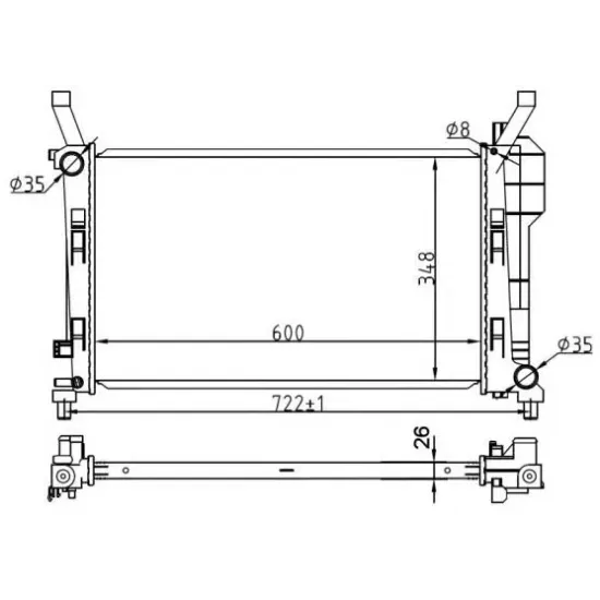 Racire Motor, Radiator LORO 049-017-0003-B