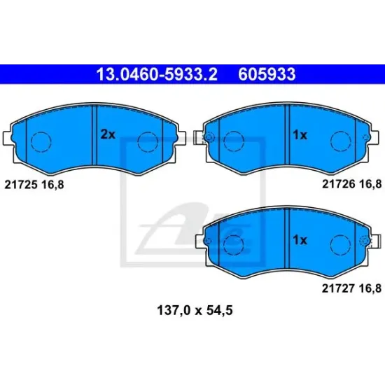 Set Placute Frana, Frana Disc